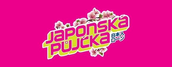 Japonská půjčka - žluté logo s růžovým pozadím